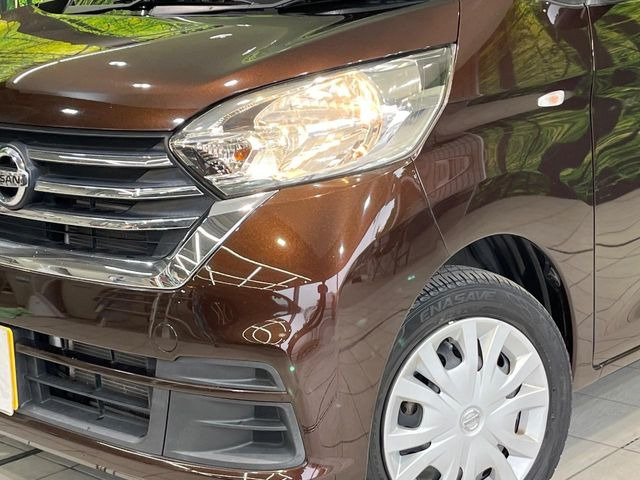 ��Ԃ�r�V���ɂ��ǍD�Ȏ��E�ň��S�ȑ��s������]�������ɂ́y���P�xLED�w�b�h���C�g�z�̎�t����������!�����̂��q�l�ɂ��D�]���������Ă���܂���