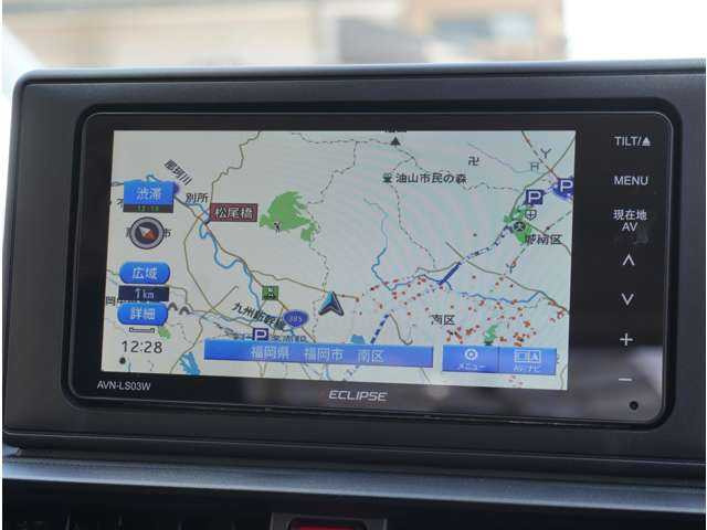 ライズ1.2 X