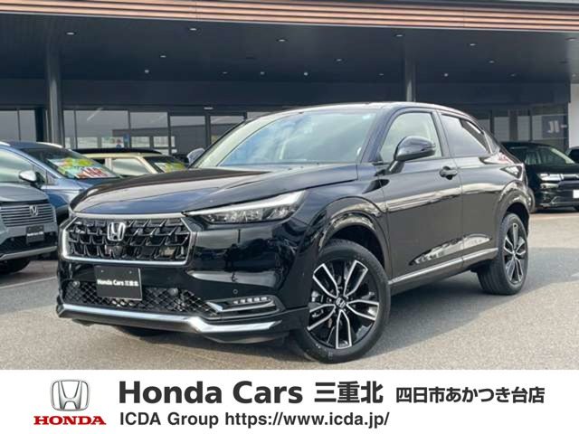 ヴェゼル1.5 ハイブリッド Z