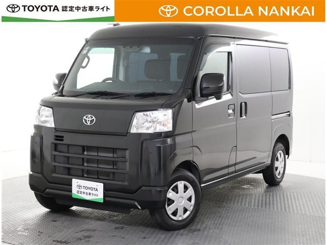 ピクシスバンクルーズ