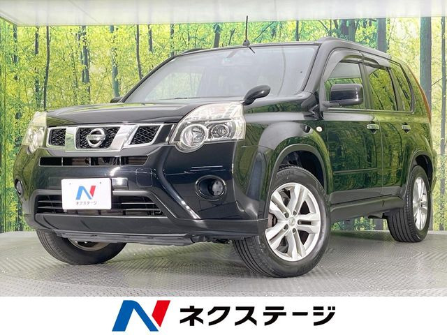 エクストレイル2.0 20X