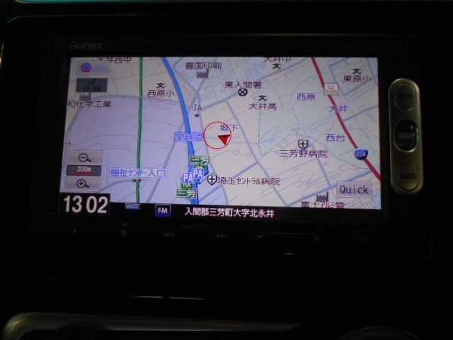 フィット1.3 13G Fパッケージ