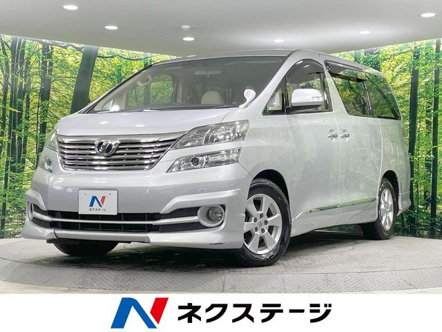 ヴェルファイア2.4 X