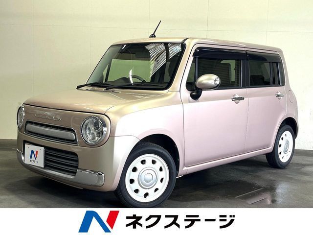 アルトラパンショコラX