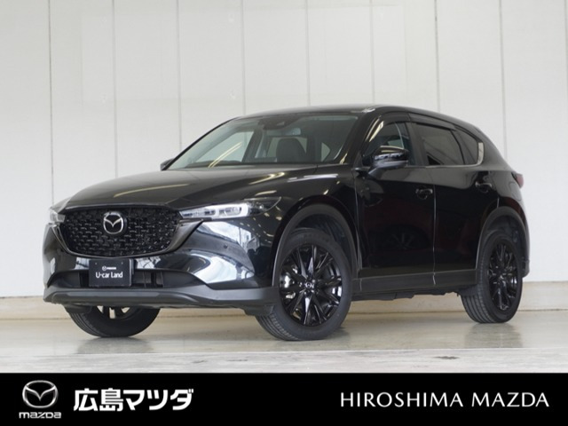 CX-52.0 20S ブラックトーンエディション