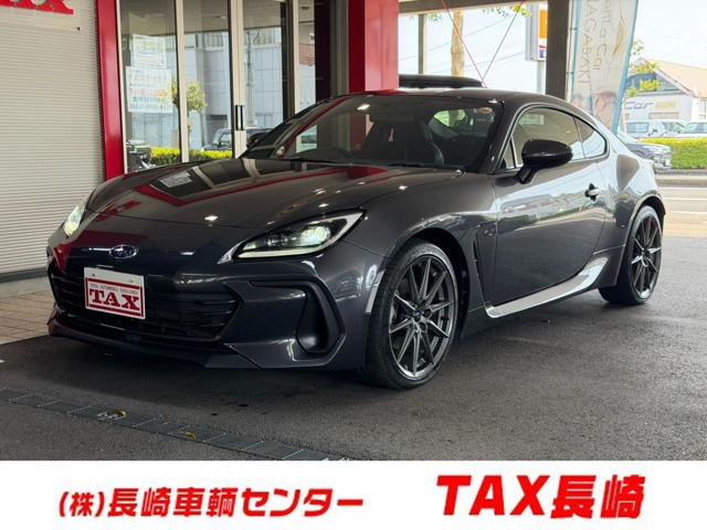 BRZ