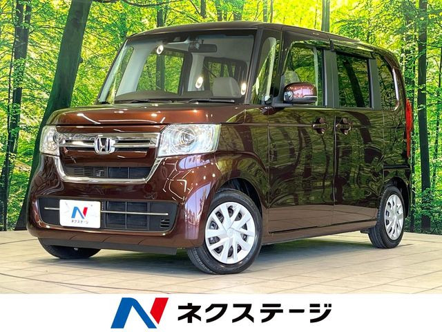 N-BOXL