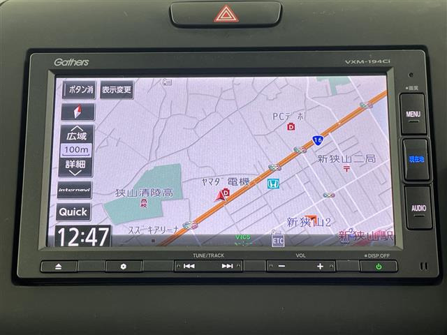 フリード1.5 ハイブリッド G ホンダセンシング