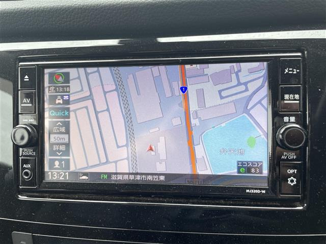 エクストレイル2.0 20Xi エクストリーマーX 4WD