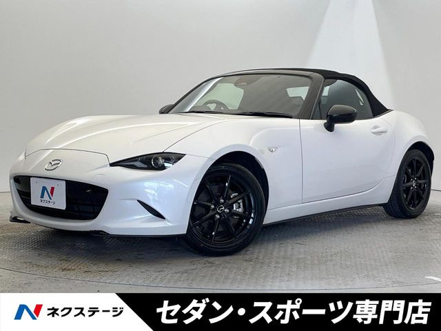 ロードスター1.5 NR-A
