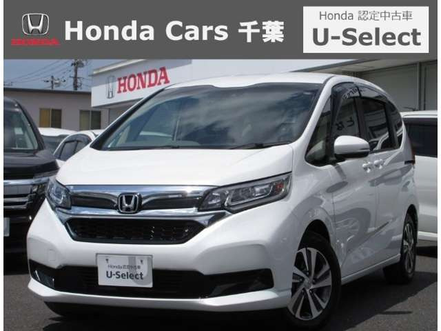フリード1.5 G ホンダセンシング