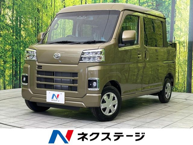 �n�C�[�b�g�f�b�L�o��(�_�C�n�c) G ���Îԉ摜