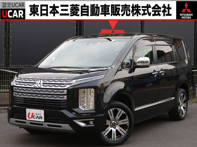 デリカD:52.2 P 4WD
