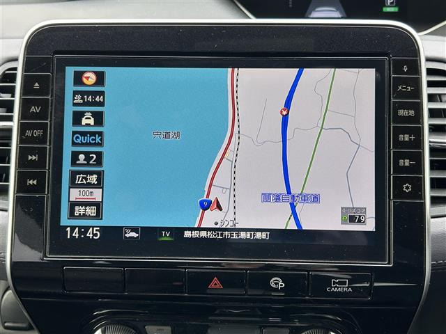 セレナ2.0 ハイウェイスターV