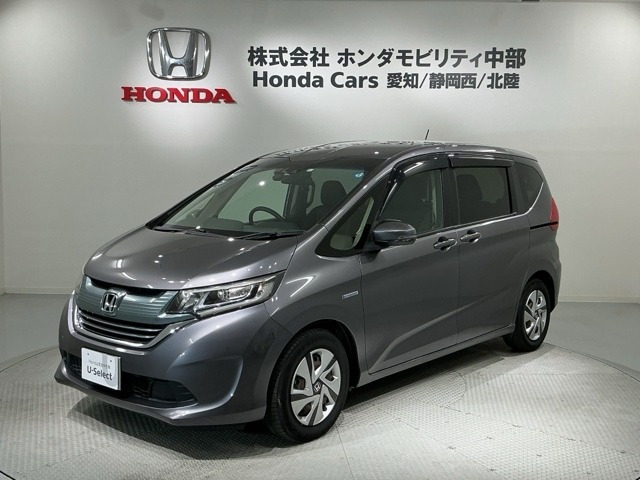 フリード+1.5 ハイブリッド G ホンダセンシング