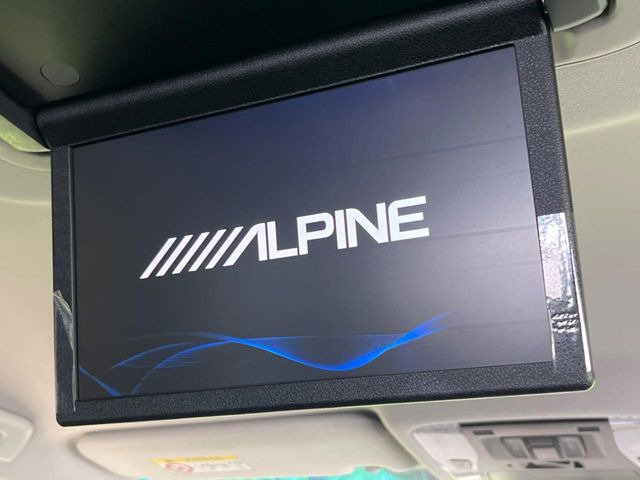 ヴェルファイア2.5 Z Aエディション