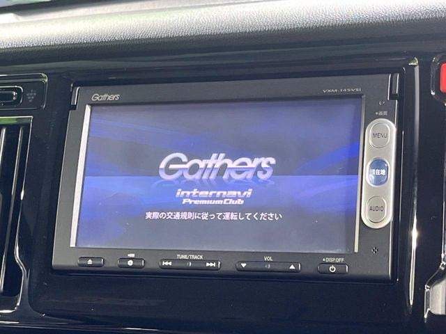 N-WGN