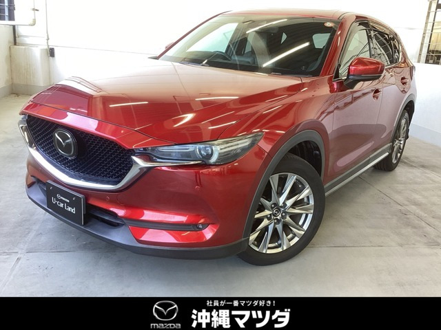 CX-52.2 XD エクスクルーシブ モード