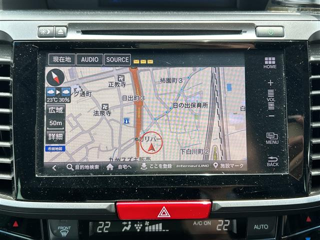 アコードハイブリッド2.0 EX