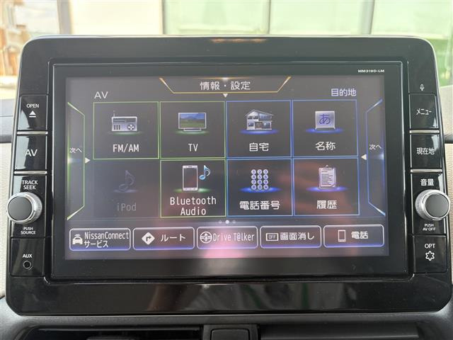 eKスペースT