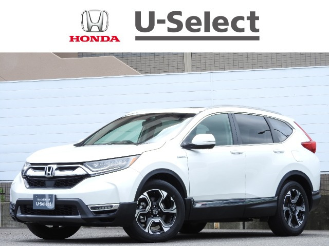 CR-V2.0 ハイブリッド EX マスターピース