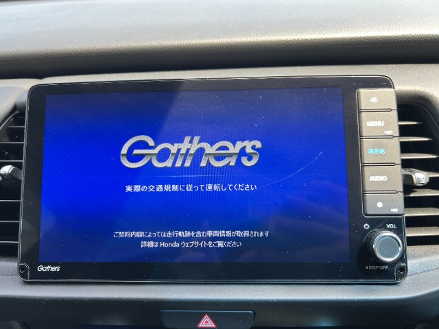 フィット