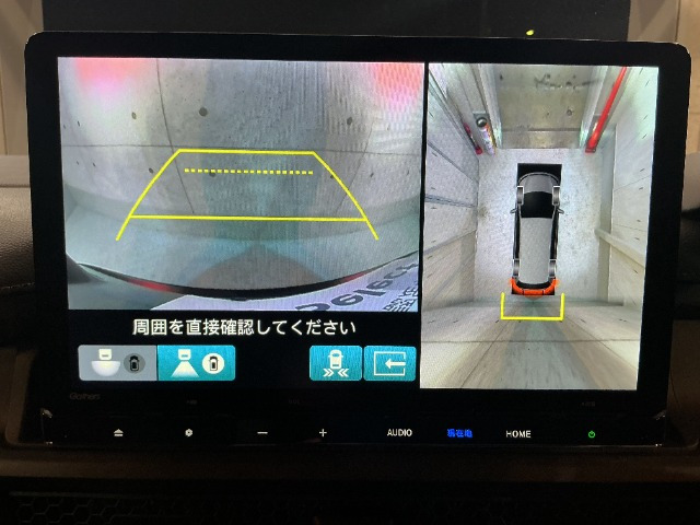 ステップワゴン