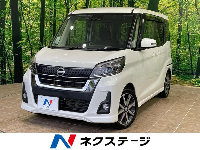 デイズルークスハイウェイスター Gターボ