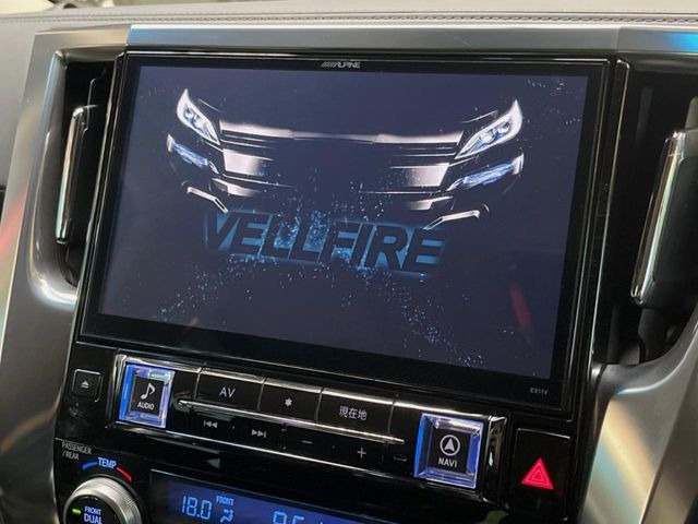 ヴェルファイア2.5 Z Gエディション
