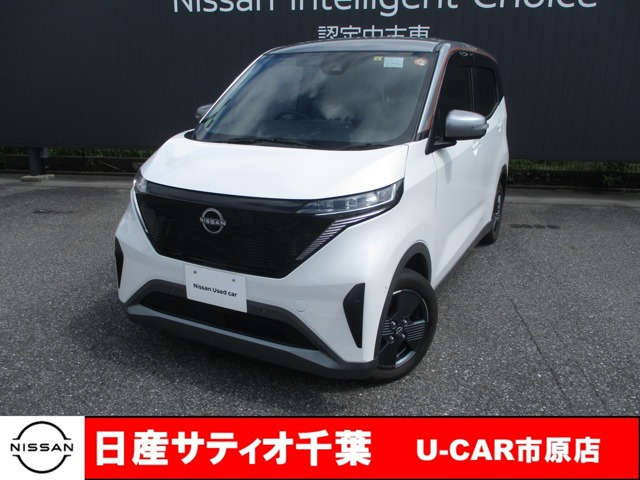 サクラX