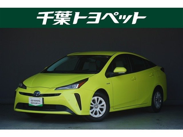 プリウス1.8 S