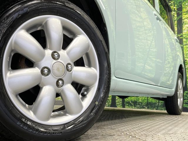 �y����14�C���`�A���~�z�C�[���z�O�ςɃ}�b�`�����A���~�z�C�[���𑕒����Ă���܂��B�e��A���~�z�C�[����A�X�^�b�h���X�^�C�����戵�����Ă���܂��B���񂲑��k����������
