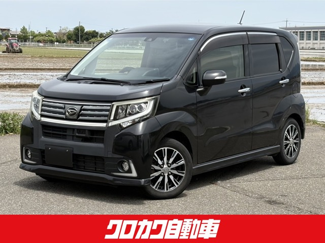 ムーヴカスタムX ハイパー SAII