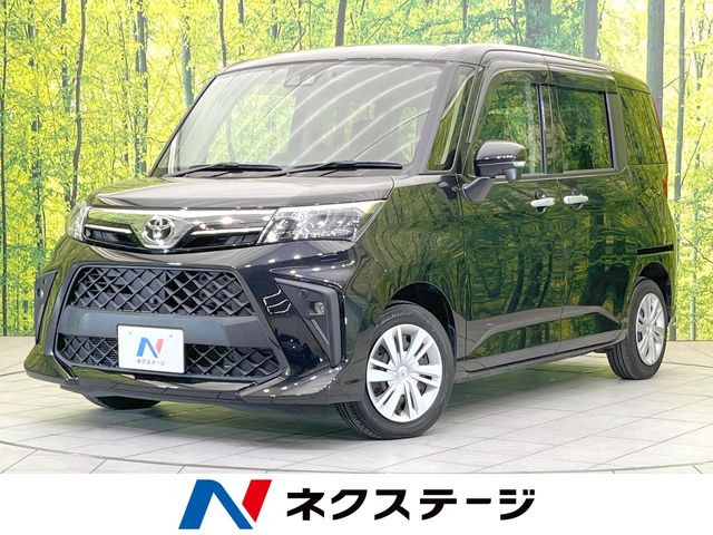 ルーミー1.0 G-T