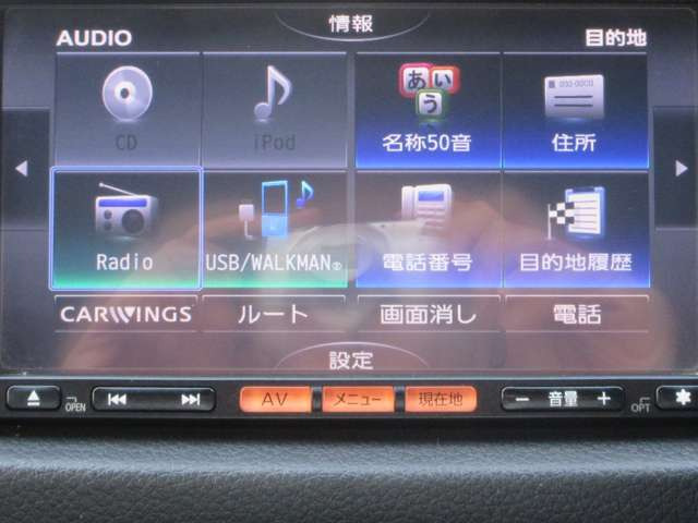 NV350キャラバン2.5 DX スーパーロング ハイルーフ 平床