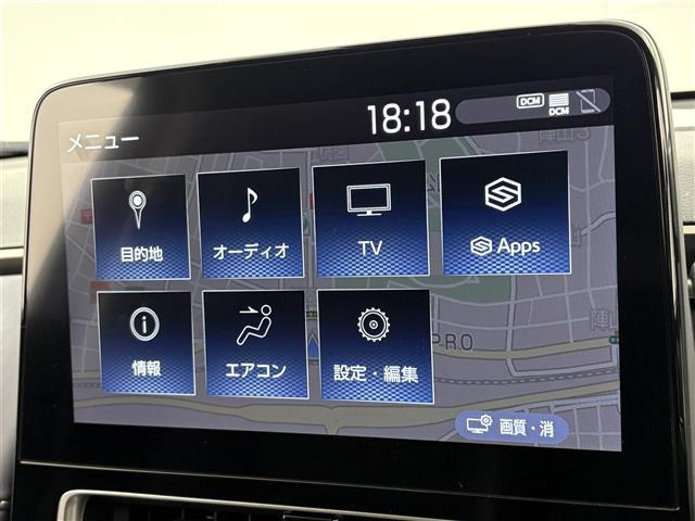 アクア1.5 Z