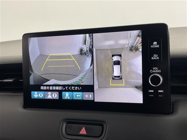 ヴェゼル1.5 ハイブリッド Z