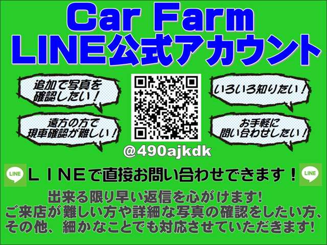 ���w�킩��₷���x���ԑI�тŏd�v�ƍl���Ă��܂����x�����z��\�������Ē������ƂŁA�s���Ăȏ���p���ߏ�ɂ������Ă��܂��s������菜���܂���!�\�Z�����Ă₷���A�w�������̂����������₷���Ȃ��Ă���܂�!