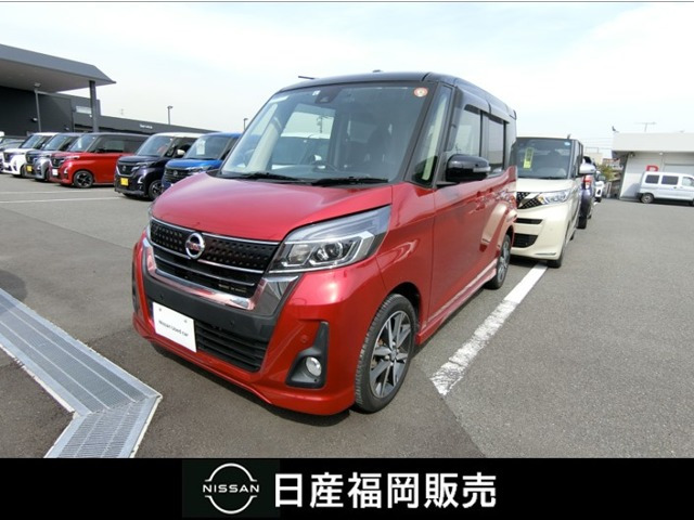 デイズルークスハイウェイスター Gターボ