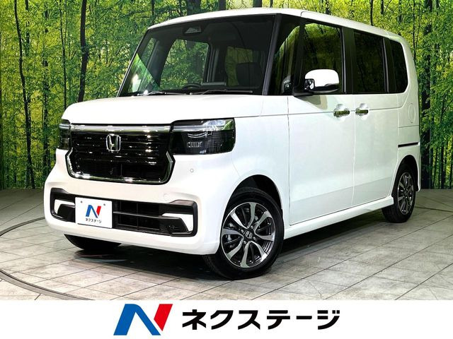 N-BOXカスタムベースグレード