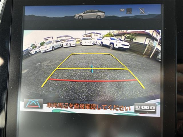 プリウスPHV1.8 A プレミアム