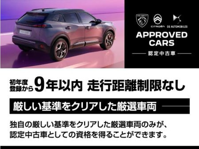 DS4