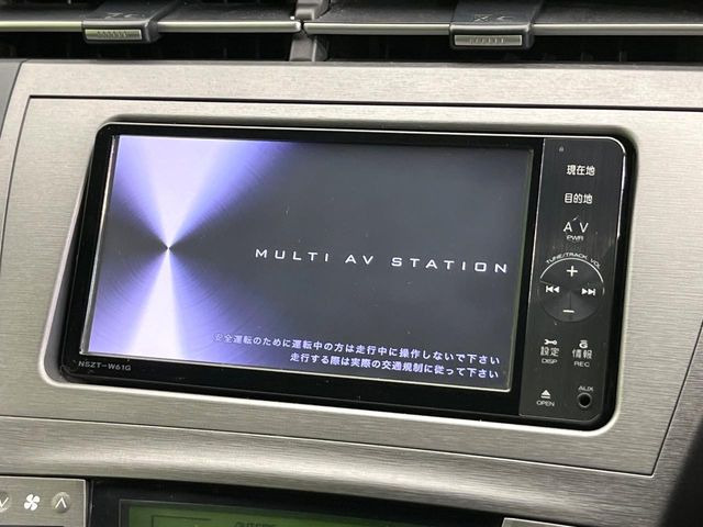 プリウス1.8 S