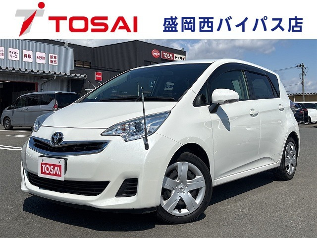 ラクティス1.3 X