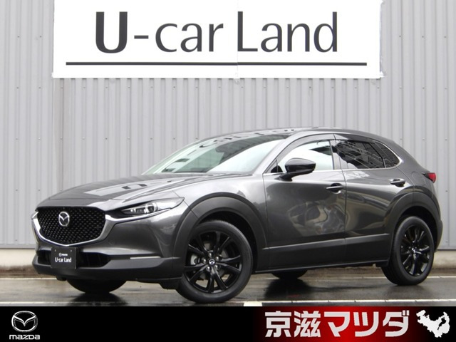 CX-30