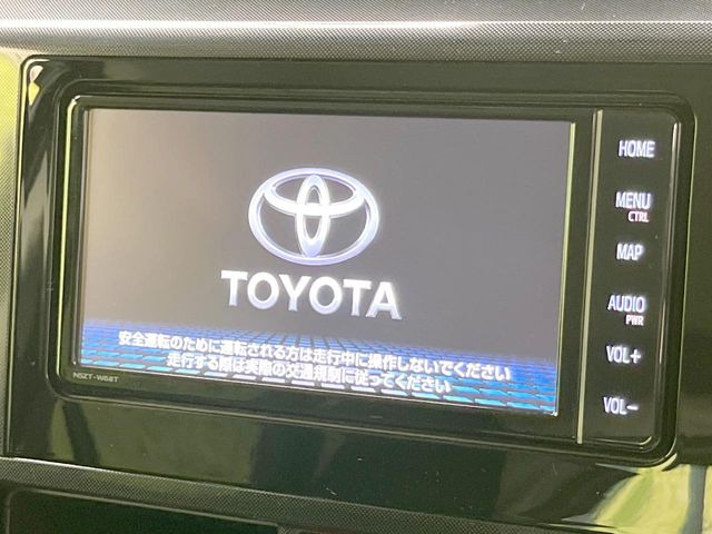 ルーミー1.0 G-T