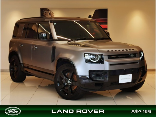 ディフェンダー110 X ダイナミック HSE 3.0L D300 ディーゼル 4WD