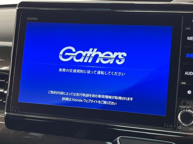 N-BOXカスタムG L ターボ ホンダセンシング
