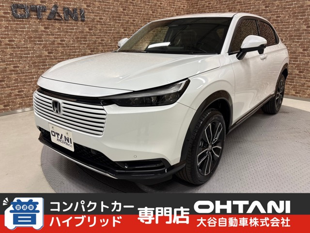 ヴェゼル1.5 ハイブリッド Z