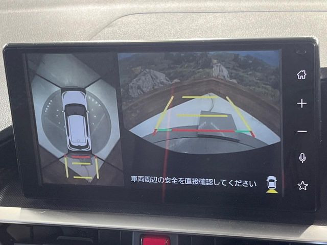 ライズ1.2 Z